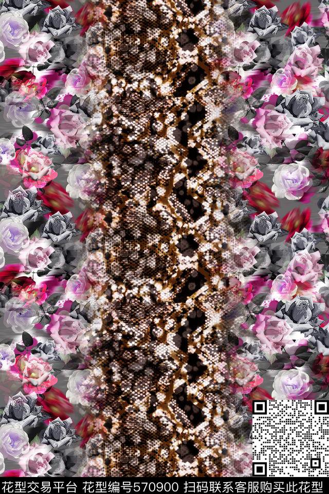 时尚大牌欧美风格蛇纹水彩渐变抽象花卉数码印花华亿平台下载（图片编号: 570900） - 瓦栏（Walan）