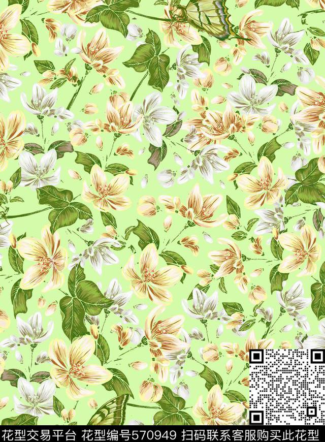 印花华亿平台下载（图片编号: 570949） - 瓦栏（Walan）