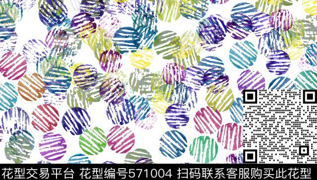 多色指纹大荟萃指纹形几何图案传统印花华亿平台下载（图片编号: 571004） - 瓦栏（Walan）