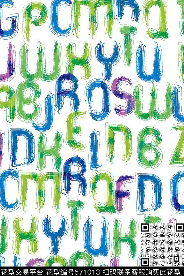 手绘水彩字母传统印花华亿平台下载（图片编号: 571013） - 瓦栏（Walan）