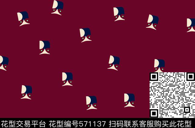 抽象花卉抽象几何传统印花华亿平台下载（图片编号: 571137） - 瓦栏（Walan）