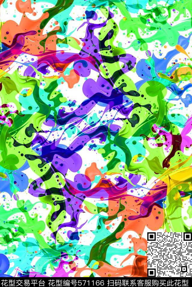 百搭多色凌乱数码印花华亿平台下载（图片编号: 571166） - 瓦栏（Walan）