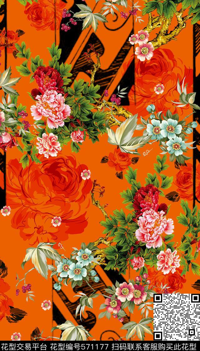 传统服装花簇传统印花华亿平台下载（图片编号: 571177） - 瓦栏（Walan）