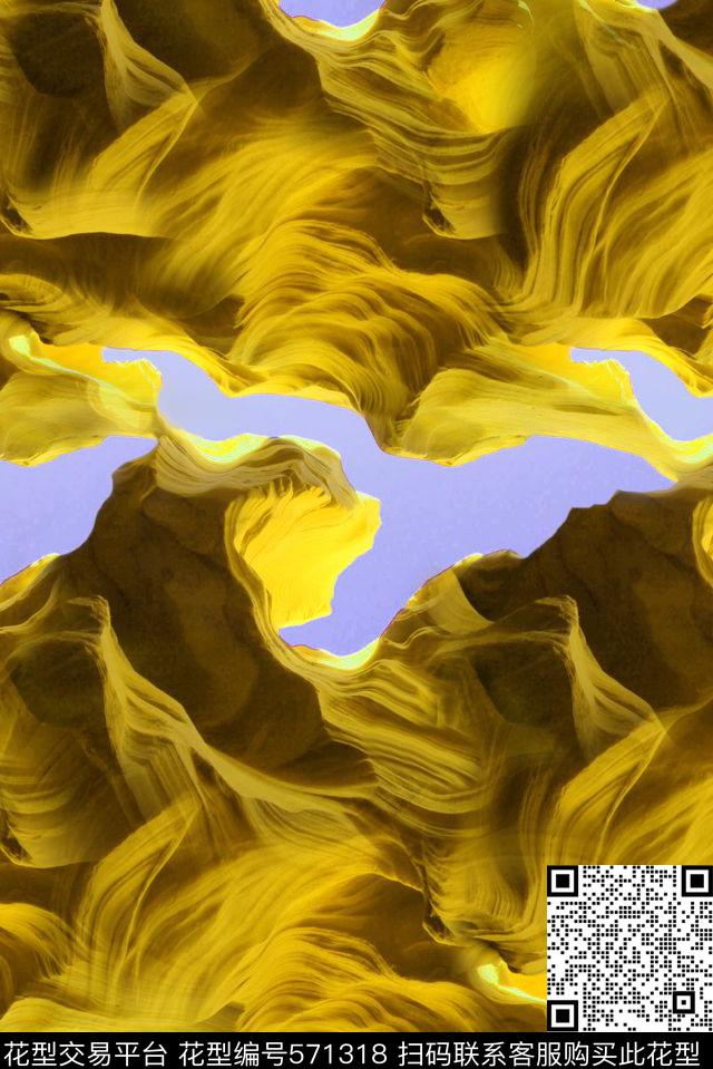 岩石肌理数码印花华亿平台下载（图片编号: 571318） - 瓦栏（Walan）