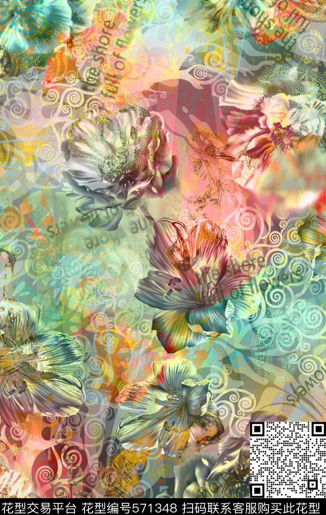 抽象抽象古典花纹古典花纹数码印花华亿平台下载（图片编号: 571348） - 瓦栏（Walan）
