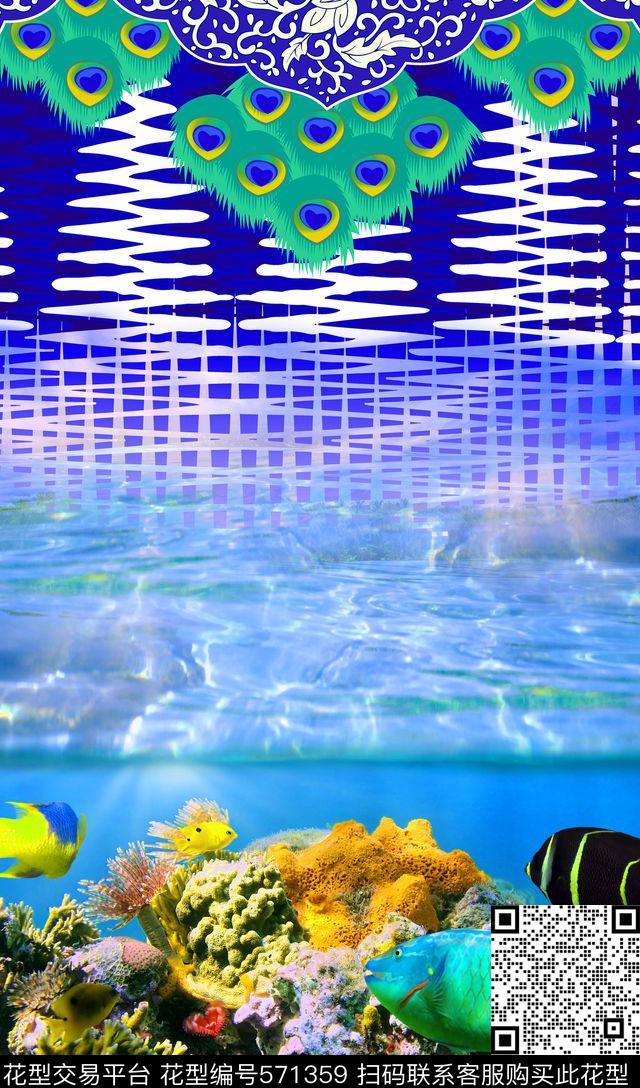 潮流时尚风景照片海底世界孔雀羽毛几何组合数码印花华亿平台下载（图片编号: 571359） - 瓦栏（Walan）