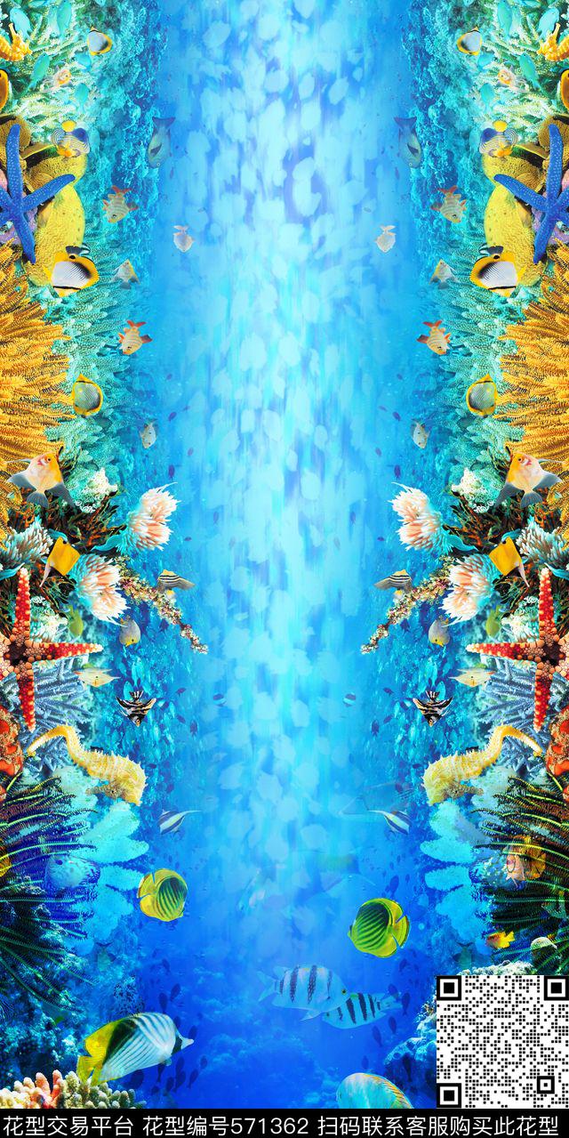 豹纹潮流时尚海底世界珊瑚鱼豹纹蓝色渐变数码印花华亿平台下载（图片编号: 571362） - 瓦栏（Walan）