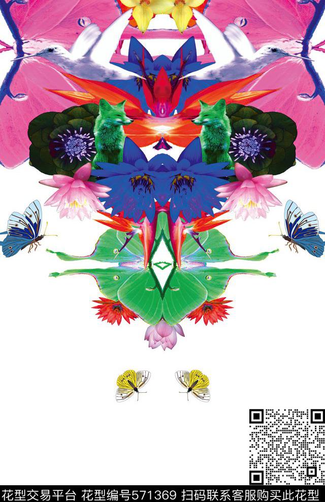 潮流时尚花卉花卉狐狸飞鸟蝴蝶组合华亿平台数码印花华亿平台下载（图片编号: 571369） - 瓦栏（Walan）