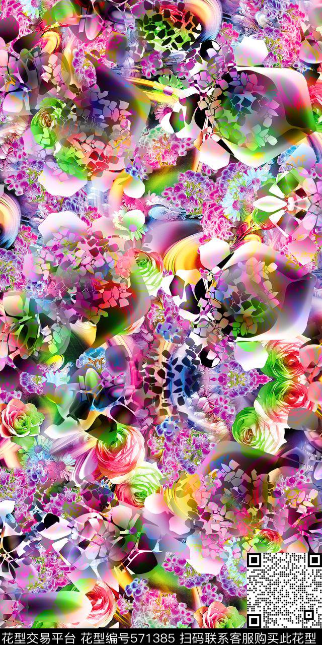 潮流时尚彩色宝石抽象彩色宝石炫彩花卉组合数码印花华亿平台下载（图片编号: 571385） - 瓦栏（Walan）