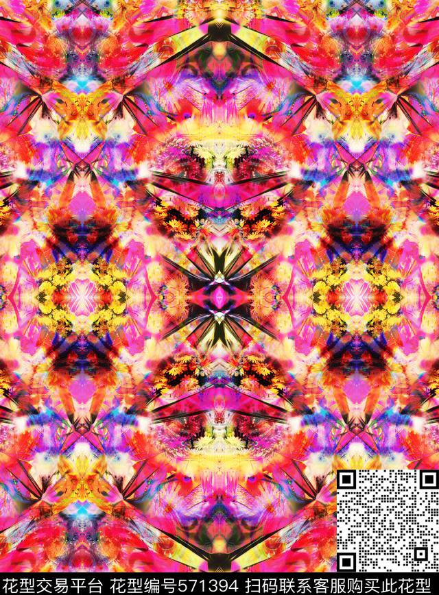 潮流时尚花卉炫彩花卉几何组合抽象数码印花华亿平台数码印花华亿平台下载（图片编号: 571394） - 瓦栏（Walan）
