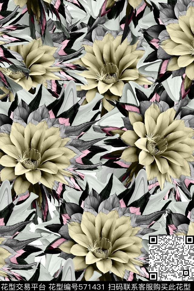 时尚满版水墨数码印花华亿平台下载（图片编号: 571431） - 瓦栏（Walan）