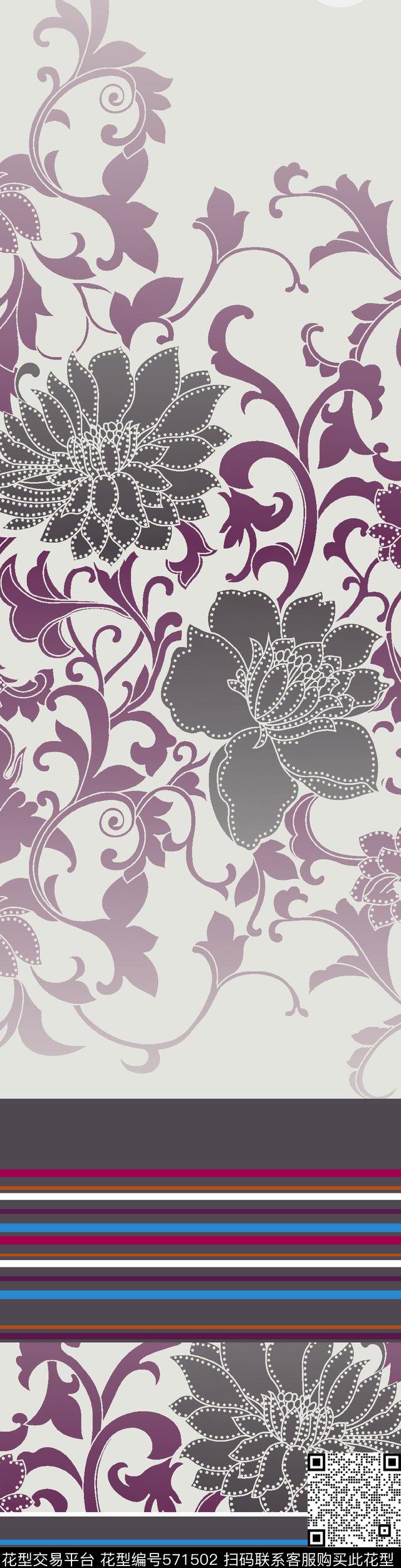 潮流高端欧美风格传统印花华亿平台下载（图片编号: 571502） - 瓦栏（Walan）
