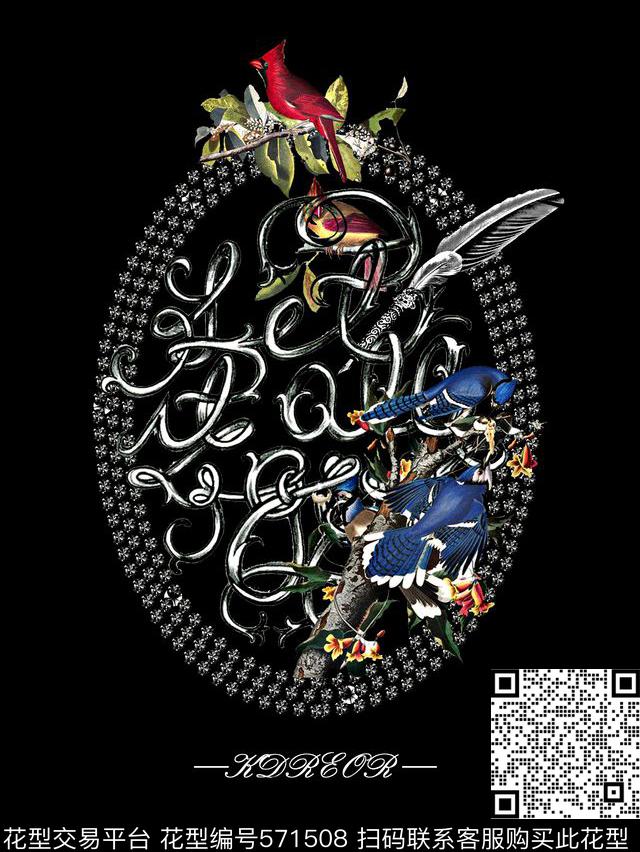 羽毛大牌动物花鸟数码印花华亿平台下载（图片编号: 571508） - 瓦栏（Walan）