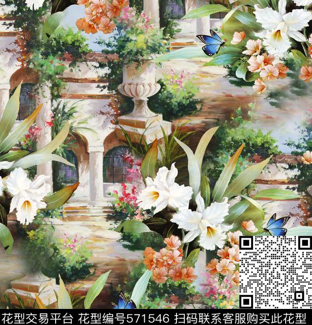花卉建筑蝴蝶数码印花华亿平台下载（图片编号: 571546） - 瓦栏（Walan）