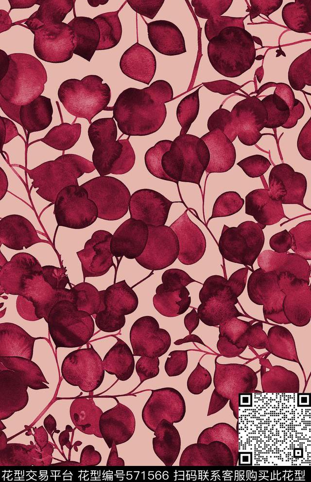 手绘花草树叶树枝数码印花华亿平台下载（图片编号: 571566） - 瓦栏（Walan）