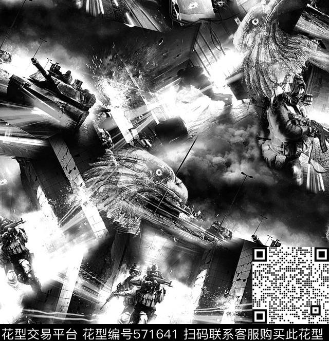 欧美大牌风格游戏场景Just数码印花华亿平台下载（图片编号: 571641） - 瓦栏（Walan）