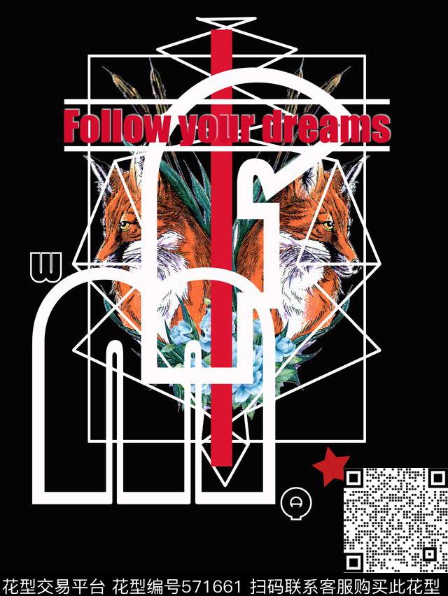 T恤卫衣定位狼花卉数码印花华亿平台下载（图片编号: 571661） - 瓦栏（Walan）