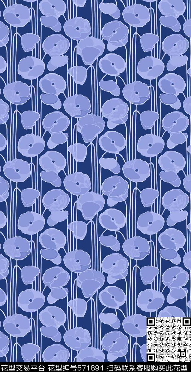 传统时尚多色简洁花卉意向传统印花华亿平台下载（图片编号: 571894） - 瓦栏（Walan）