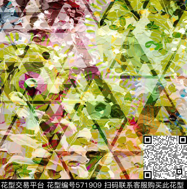 彩色抽象几何数码印花华亿平台下载（图片编号: 571909） - 瓦栏（Walan）