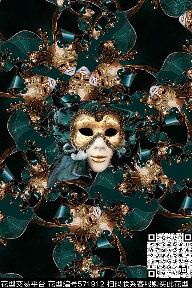 时尚潮流面具女装印花数码印花华亿平台下载（图片编号: 571912） - 瓦栏（Walan）