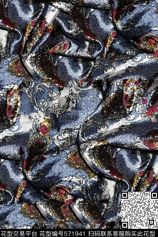 中国风腰果印花抽象数码印花华亿平台下载（图片编号: 571941） - 瓦栏（Walan）