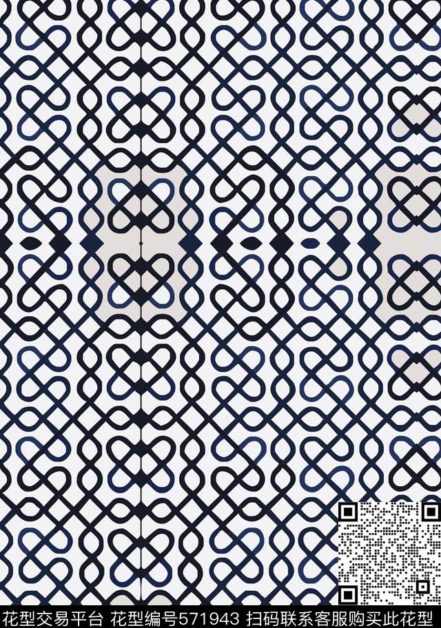 流行时尚回形针变形传统印花华亿平台下载（图片编号: 571943） - 瓦栏（Walan）