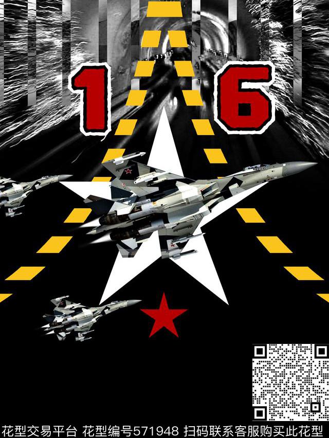 时尚潮流大牌航天主题数码印花华亿平台下载（图片编号: 571948） - 瓦栏（Walan）