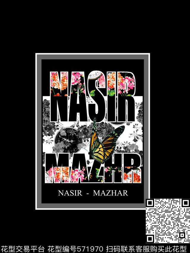 时尚潮流大牌欧式简约风格数码印花华亿平台下载（图片编号: 571970） - 瓦栏（Walan）