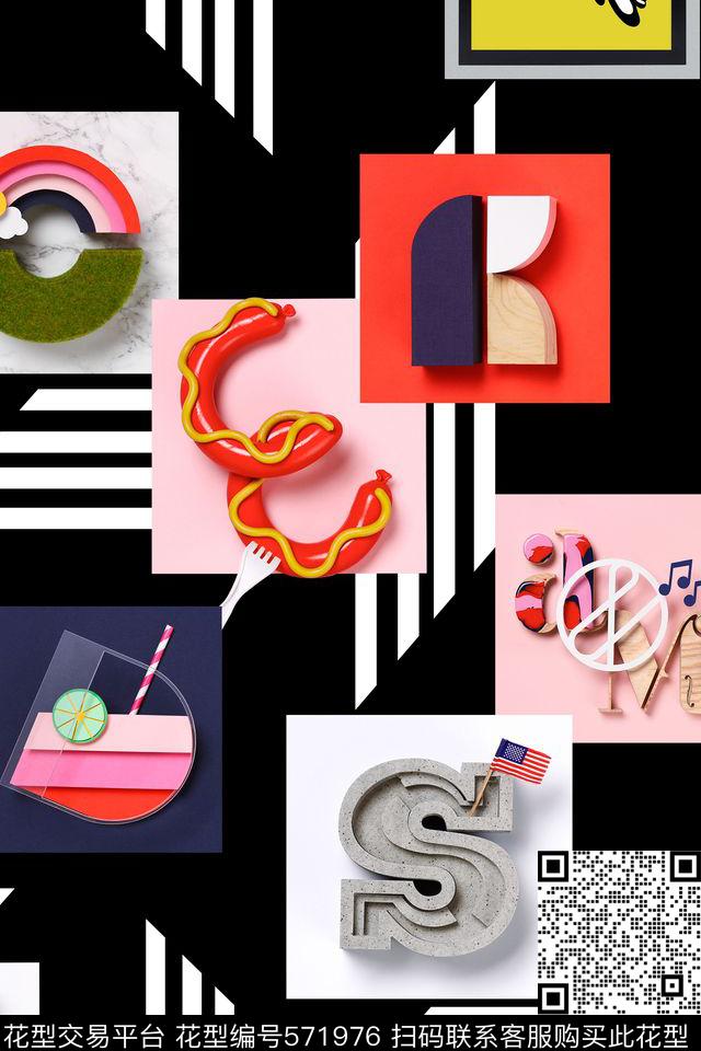 抽象几何小鸟数码印花华亿平台下载（图片编号: 571976） - 瓦栏（Walan）