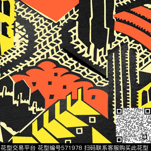 复古几何传统印花传统印花华亿平台下载（图片编号: 571978） - 瓦栏（Walan）