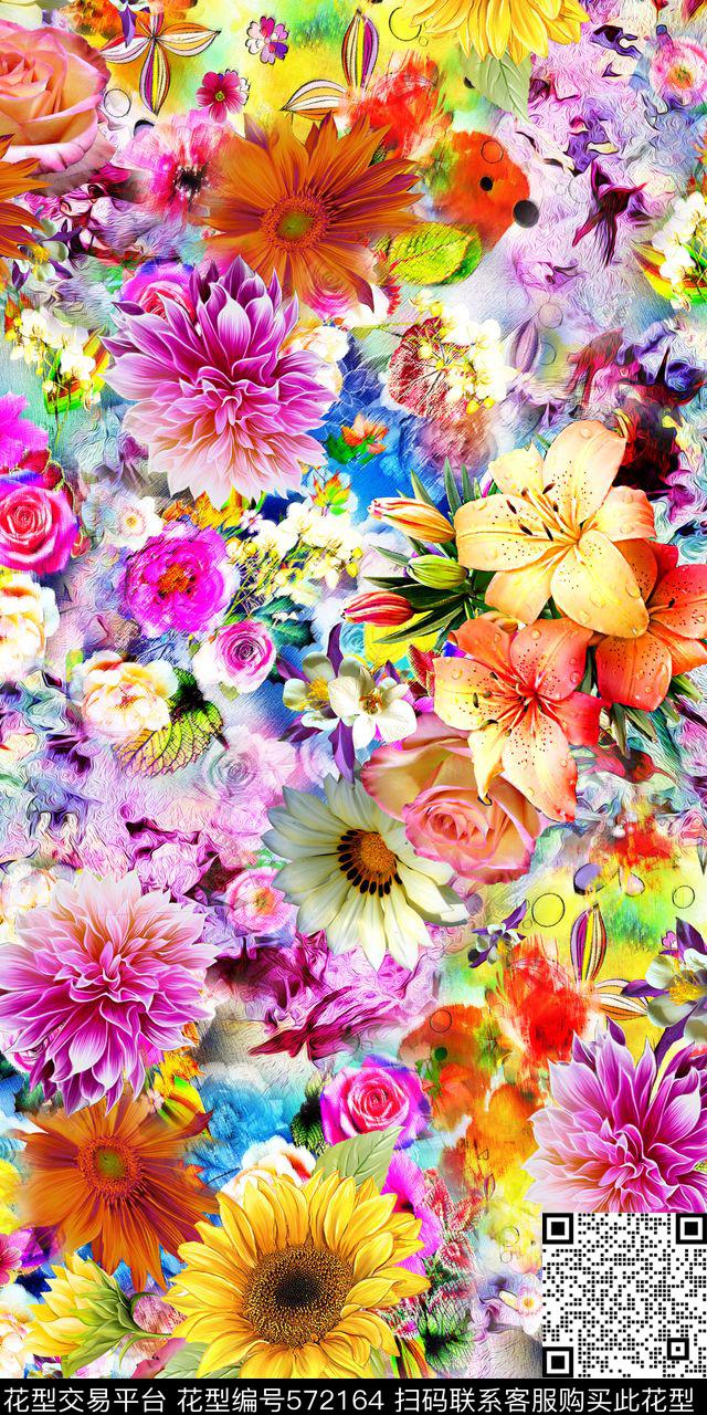 数码绚丽五颜六色抽象底花卉女装华亿平台数码印花华亿平台下载（图片编号: 572164） - 瓦栏（Walan）