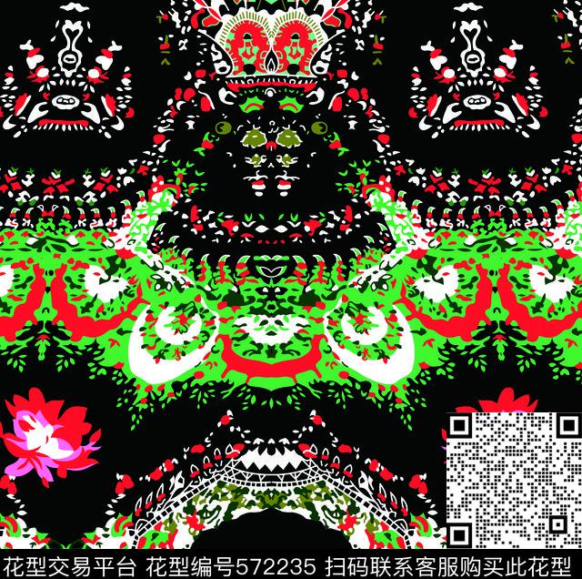 几何小翠花抽象花卉传统印花华亿平台下载（图片编号: 572235） - 瓦栏（Walan）