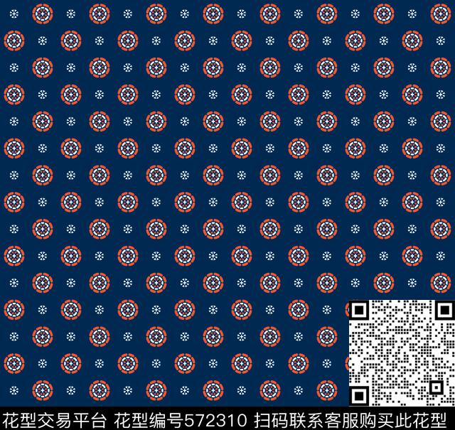 抽象花卉几何圆圈花传统印花华亿平台下载（图片编号: 572310） - 瓦栏（Walan）