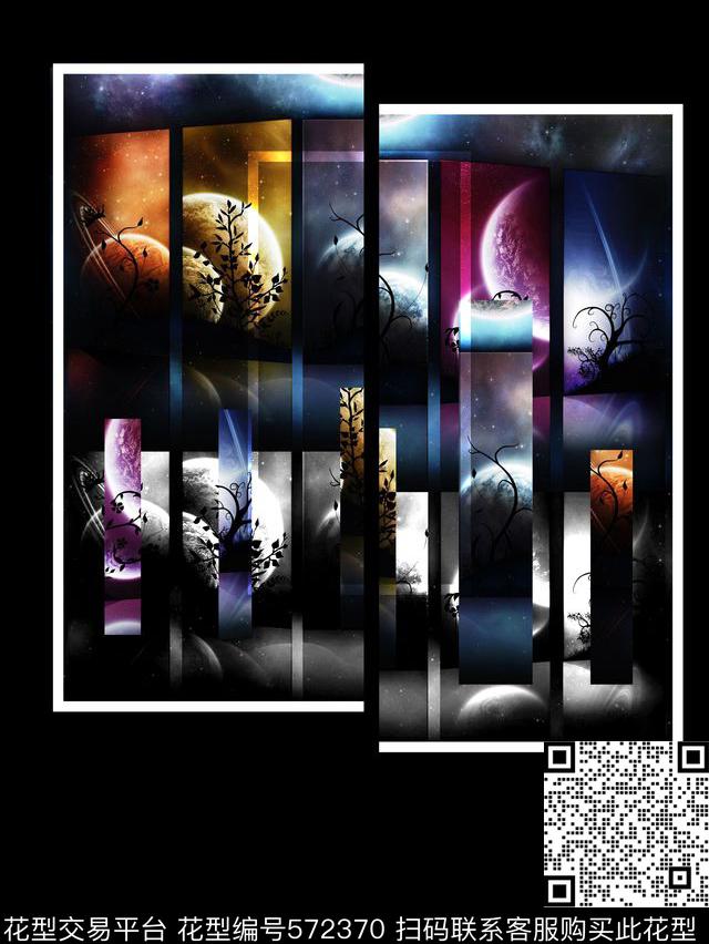 外套夹克JustCavalli数码印花华亿平台下载（图片编号: 572370） - 瓦栏（Walan）