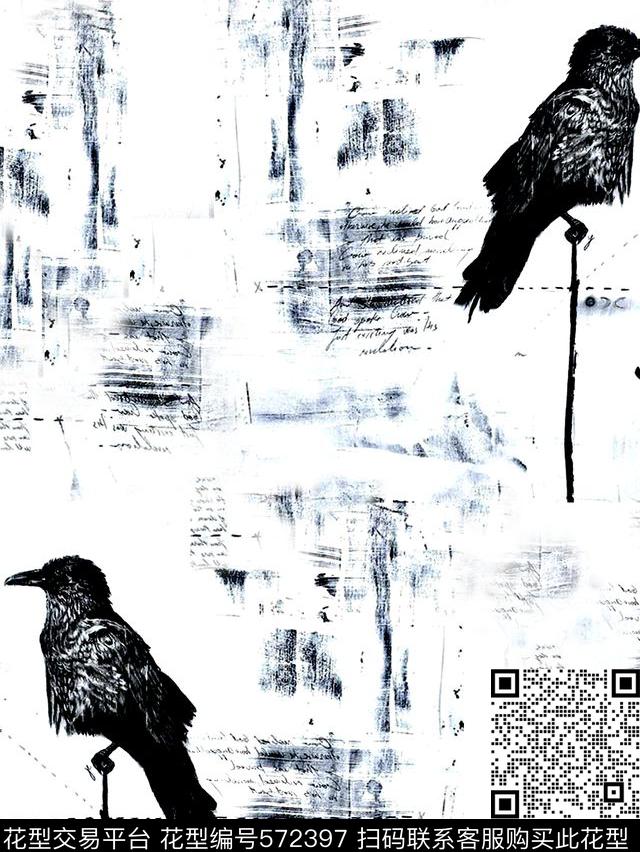 男装T恤时尚潮流数码印花华亿平台下载（图片编号: 572397） - 瓦栏（Walan）