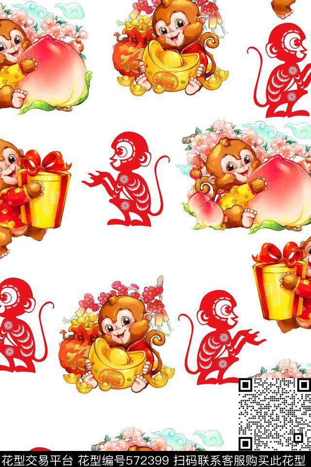 猴子金元宝桃子数码印花华亿平台下载（图片编号: 572399） - 瓦栏（Walan）
