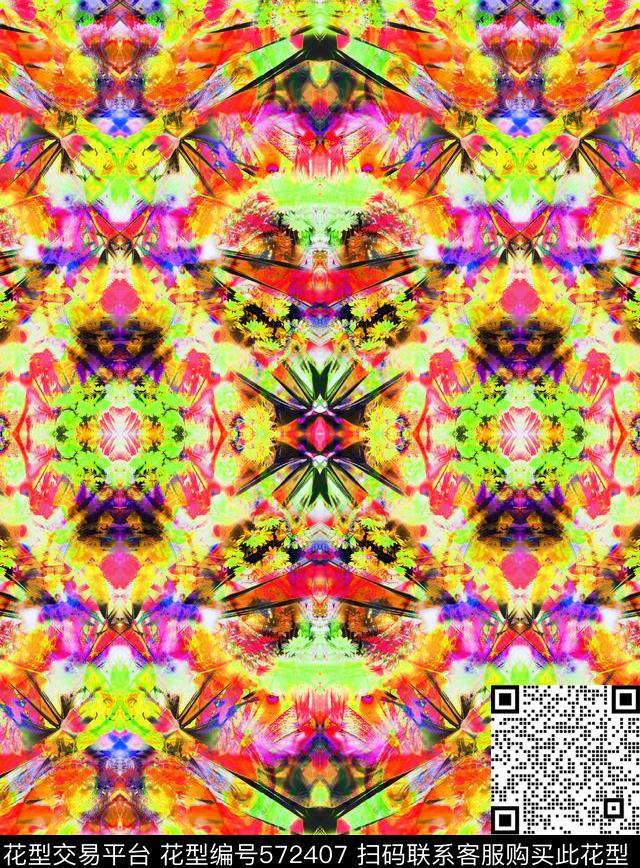 潮流时尚花卉炫彩花卉几何组合抽象数码印花华亿平台数码印花华亿平台下载（图片编号: 572407） - 瓦栏（Walan）