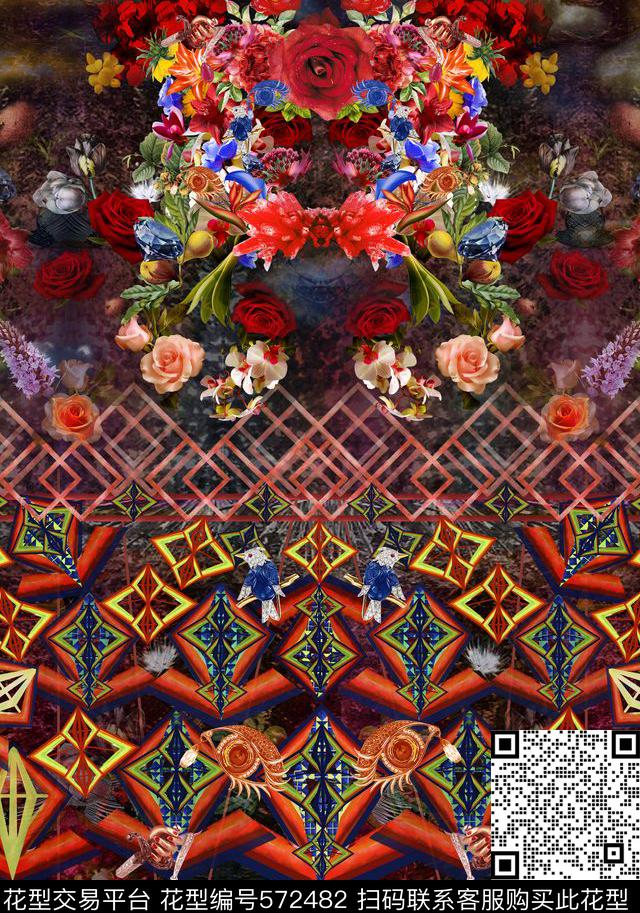 宝石定位印花复古数码印花华亿平台下载（图片编号: 572482） - 瓦栏（Walan）