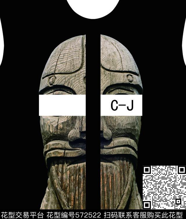 潮流个性原创数码印花华亿平台下载（图片编号: 572522） - 瓦栏（Walan）