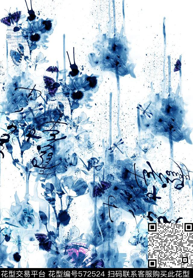 中国风格水彩女装数码印花华亿平台下载（图片编号: 572524） - 瓦栏（Walan）