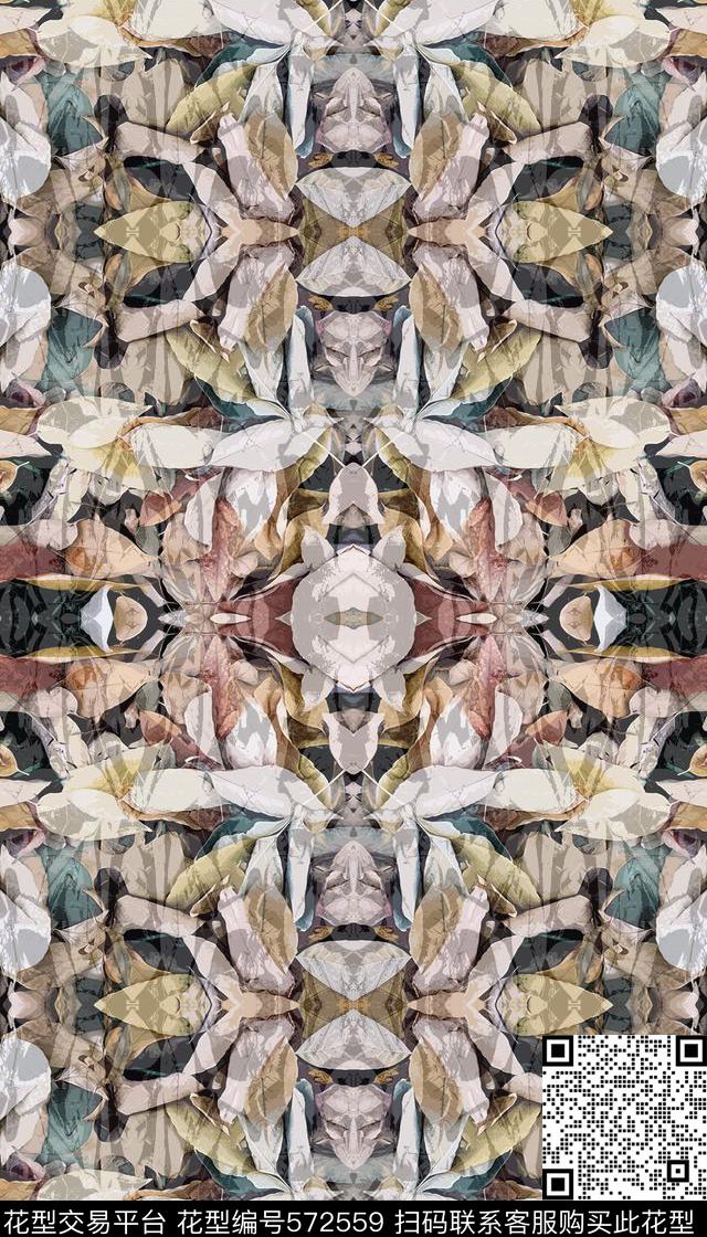 时尚秋叶树叶数码印花华亿平台下载（图片编号: 572559） - 瓦栏（Walan）