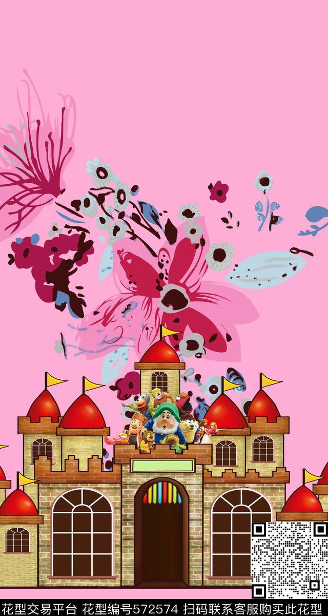 时尚大牌欧美风格童话女装印花数码印花华亿平台下载（图片编号: 572574） - 瓦栏（Walan）