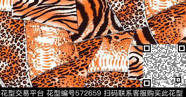 斑马纹豹纹抽象拼接传统印花华亿平台下载（图片编号: 572659） - 瓦栏（Walan）