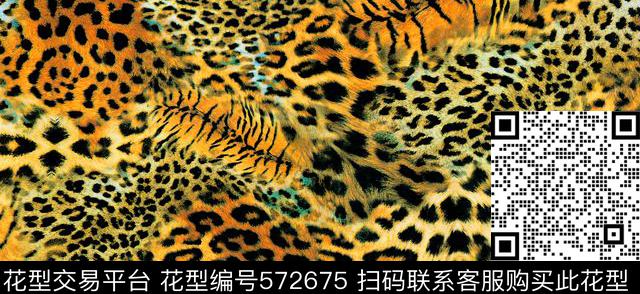 动物抽象豹纹斑马纹数码印花华亿平台下载（图片编号: 572675） - 瓦栏（Walan）