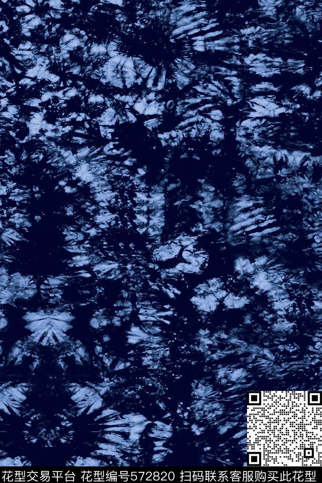 复古男装晕色扎染传统印花华亿平台下载（图片编号: 572820） - 瓦栏（Walan）