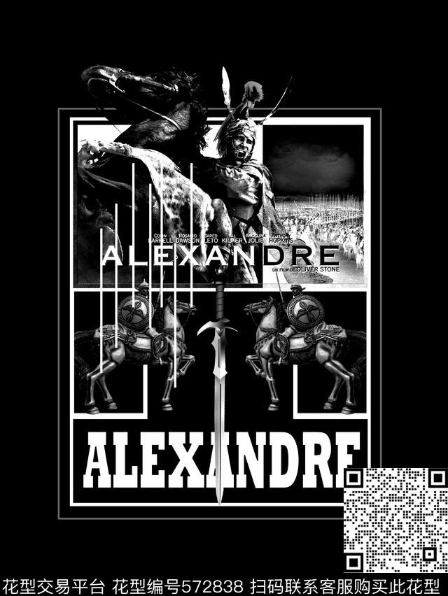 时尚潮流大牌电影海报数码印花华亿平台下载（图片编号: 572838） - 瓦栏（Walan）