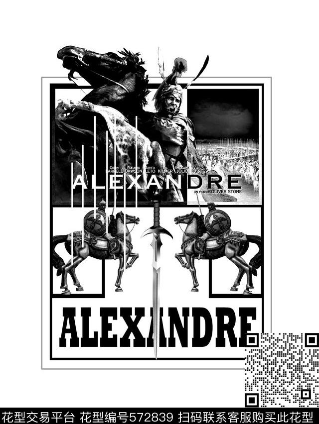 时尚潮流大牌电影海报数码印花华亿平台下载（图片编号: 572839） - 瓦栏（Walan）