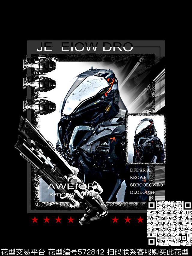 时尚潮流大牌未来科技战士数码印花华亿平台下载（图片编号: 572842） - 瓦栏（Walan）