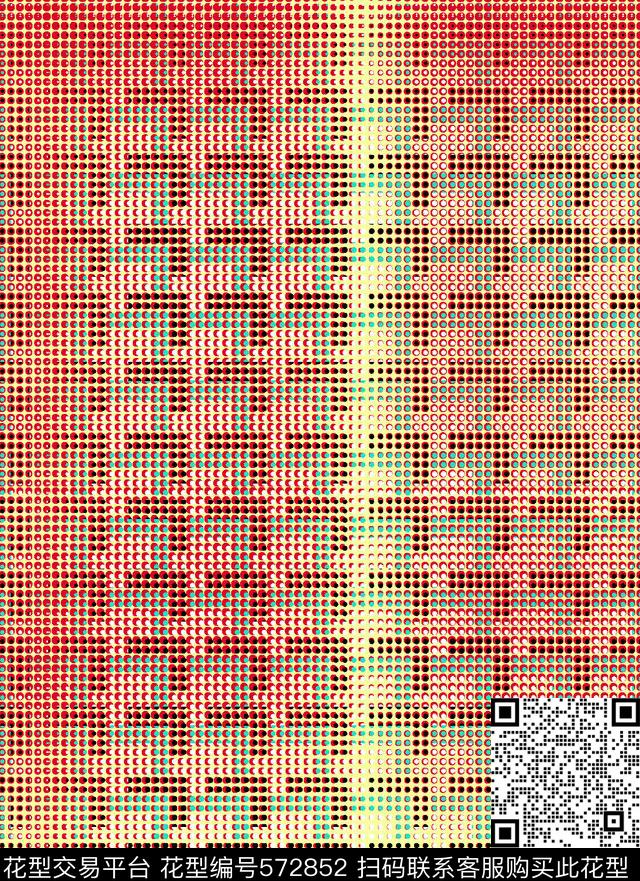休闲几何时尚几何彩色圆点传统印花华亿平台下载（图片编号: 572852） - 瓦栏（Walan）