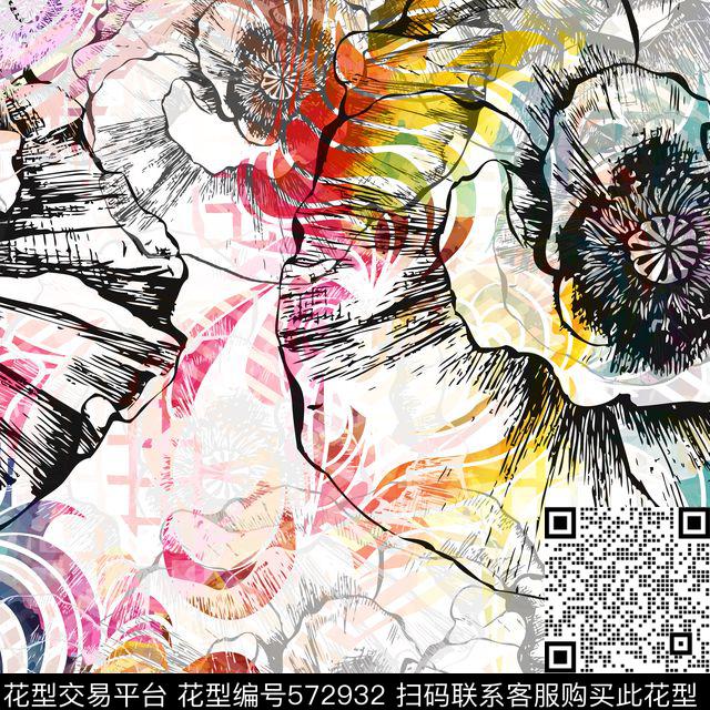花卉几何四方连续数码印花华亿平台下载（图片编号: 572932） - 瓦栏（Walan）